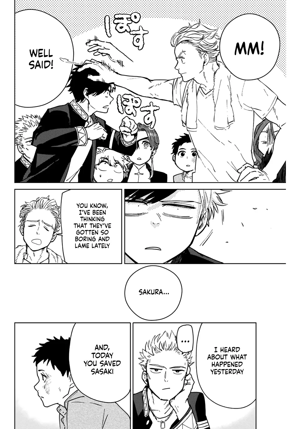 Read Wind Breaker Manga Online