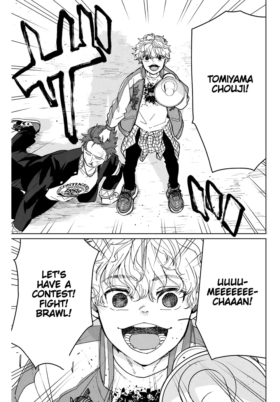 Read Wind Breaker Manga Online