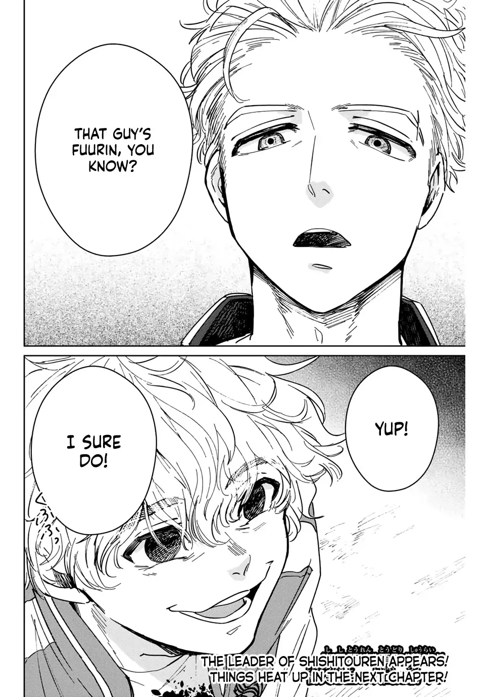 Read Wind Breaker Manga Online