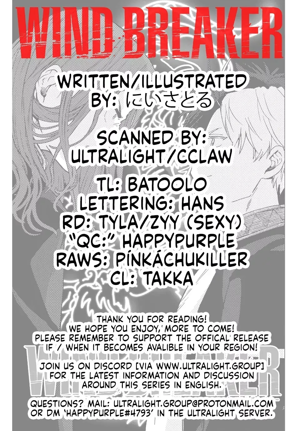 Read Wind Breaker Manga Online