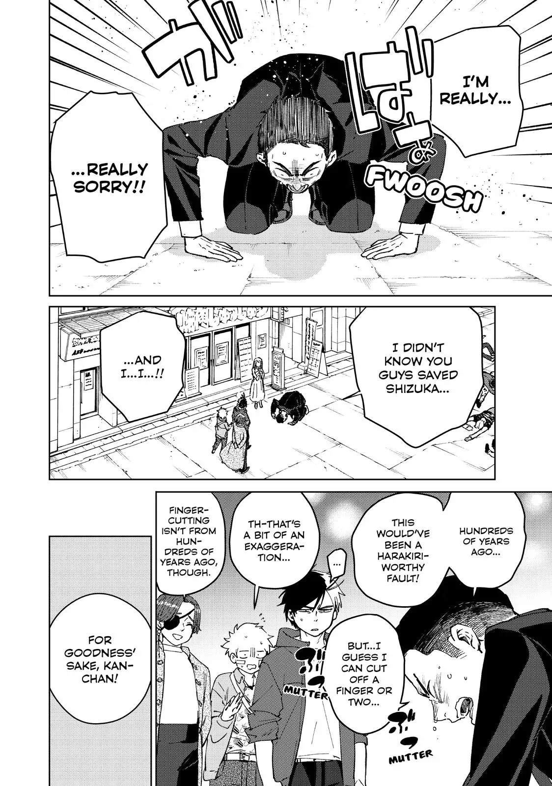 Read Wind Breaker Manga Online