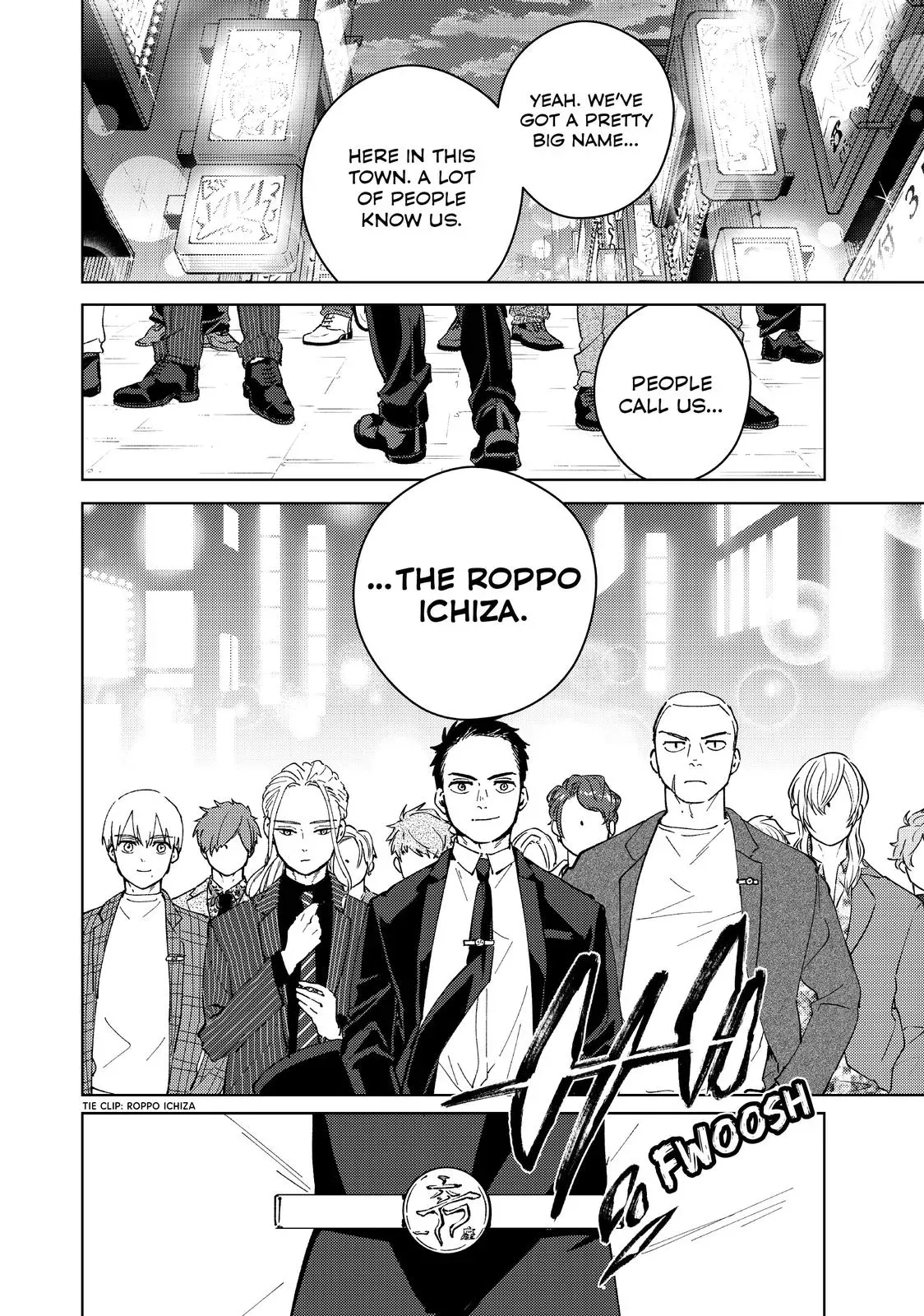 Read Wind Breaker Manga Online