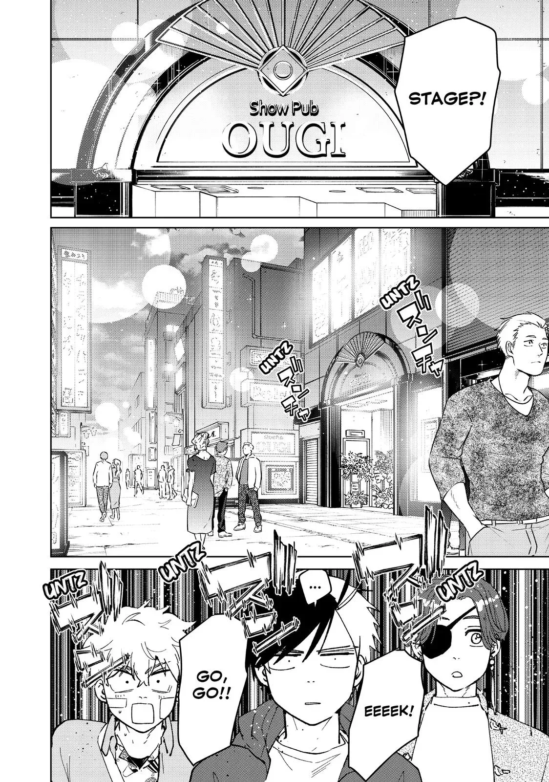 Read Wind Breaker Manga Online