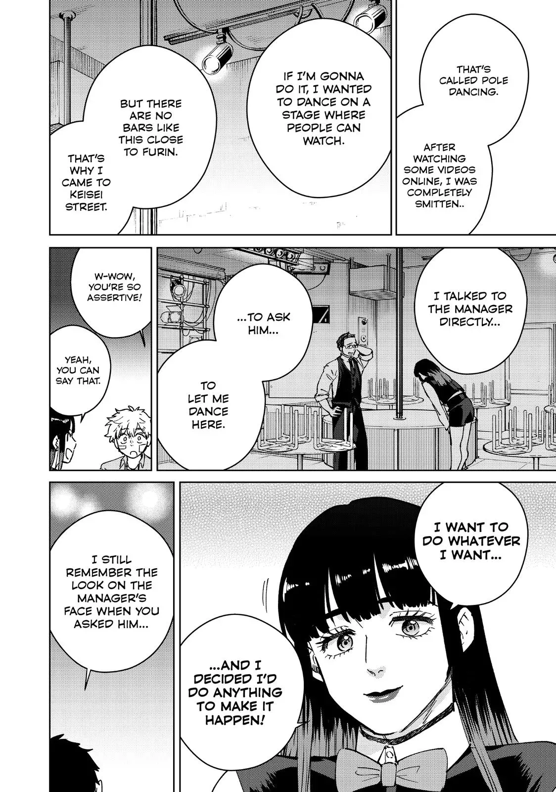 Read Wind Breaker Manga Online