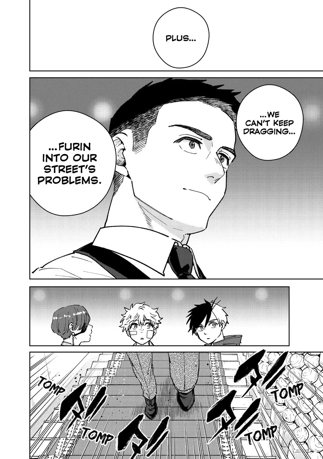 Read Wind Breaker Manga Online