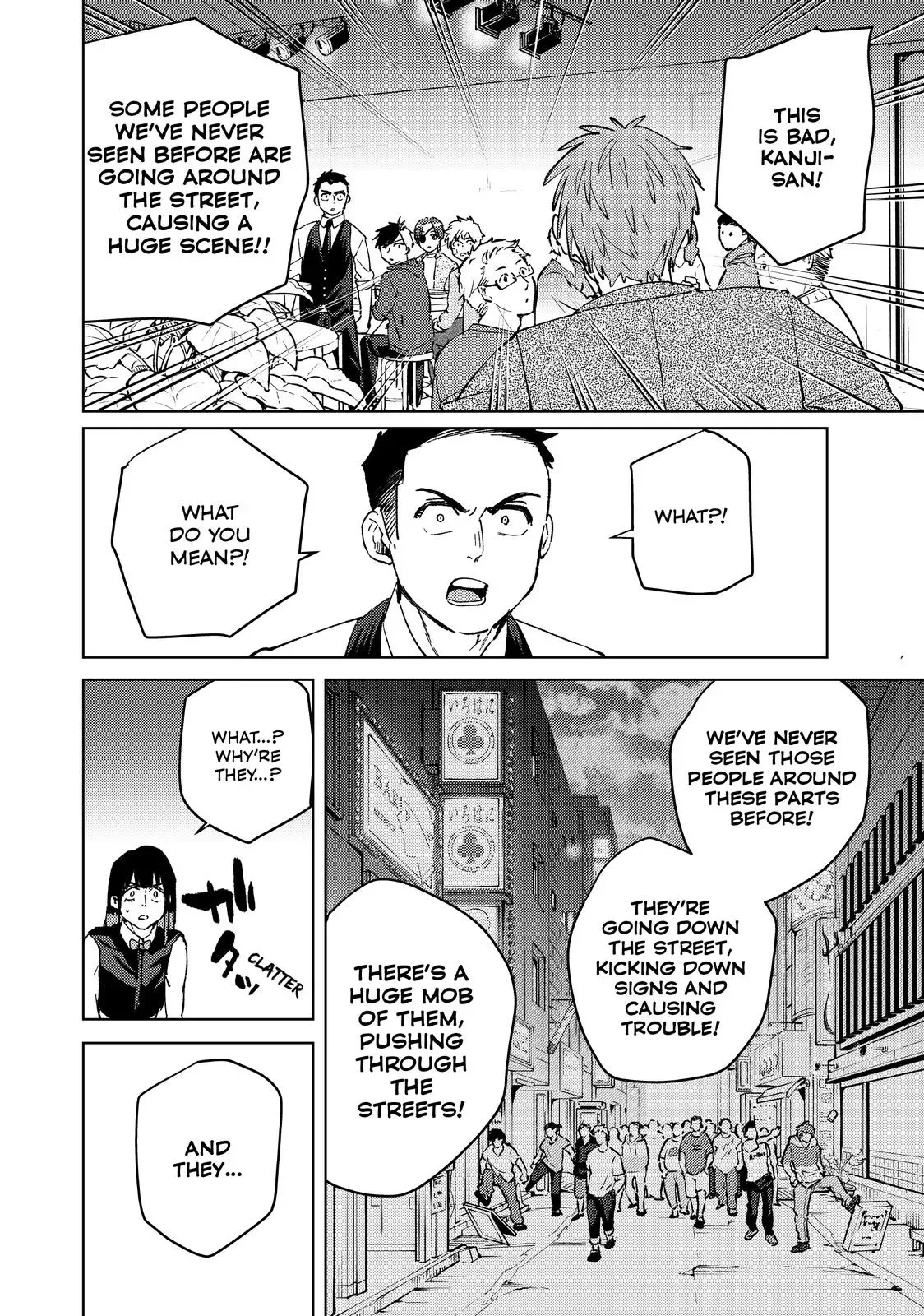 Read Wind Breaker Manga Online