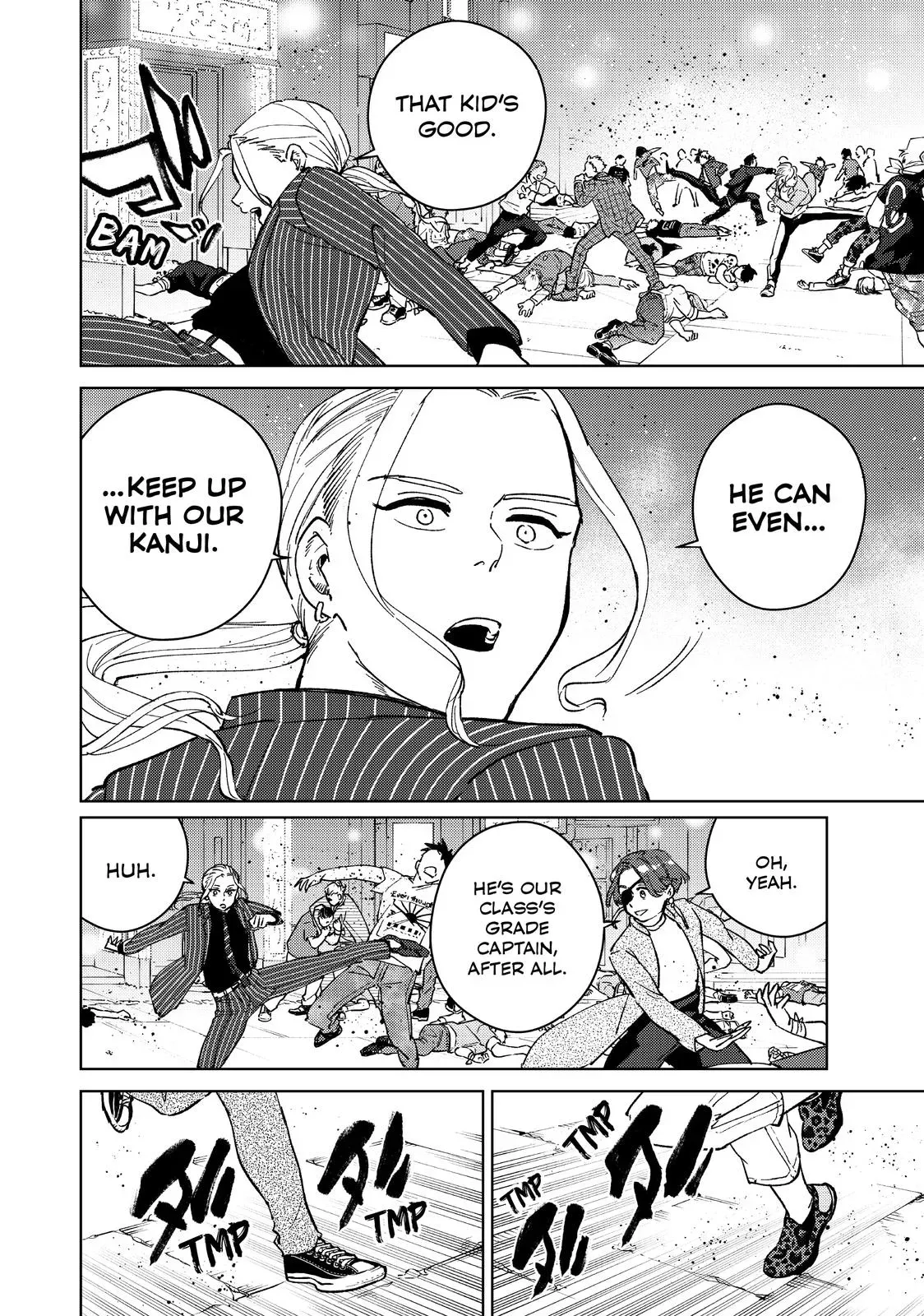 Read Wind Breaker Manga Online