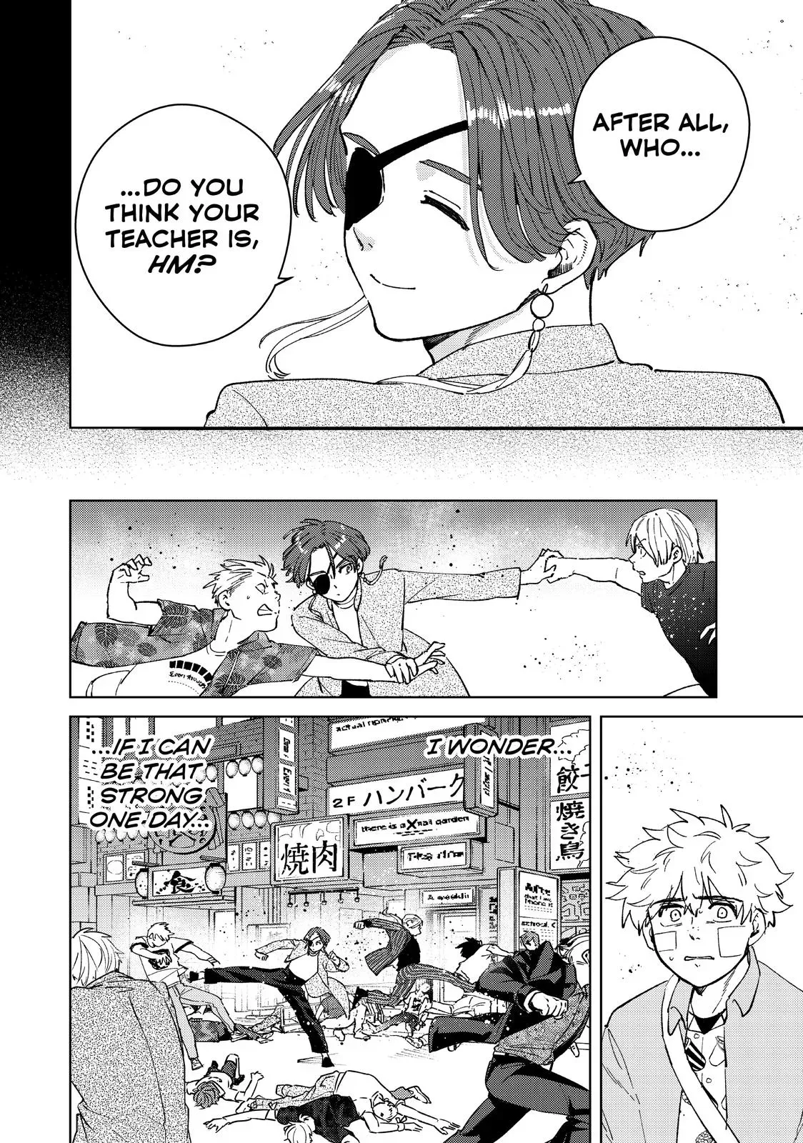 Read Wind Breaker Manga Online