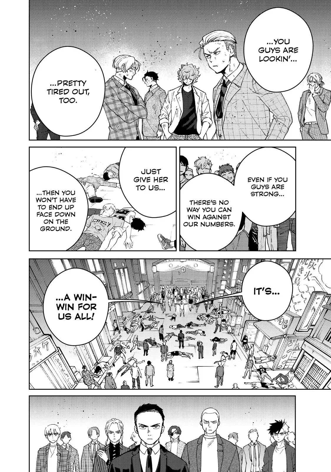 Read Wind Breaker Manga Online
