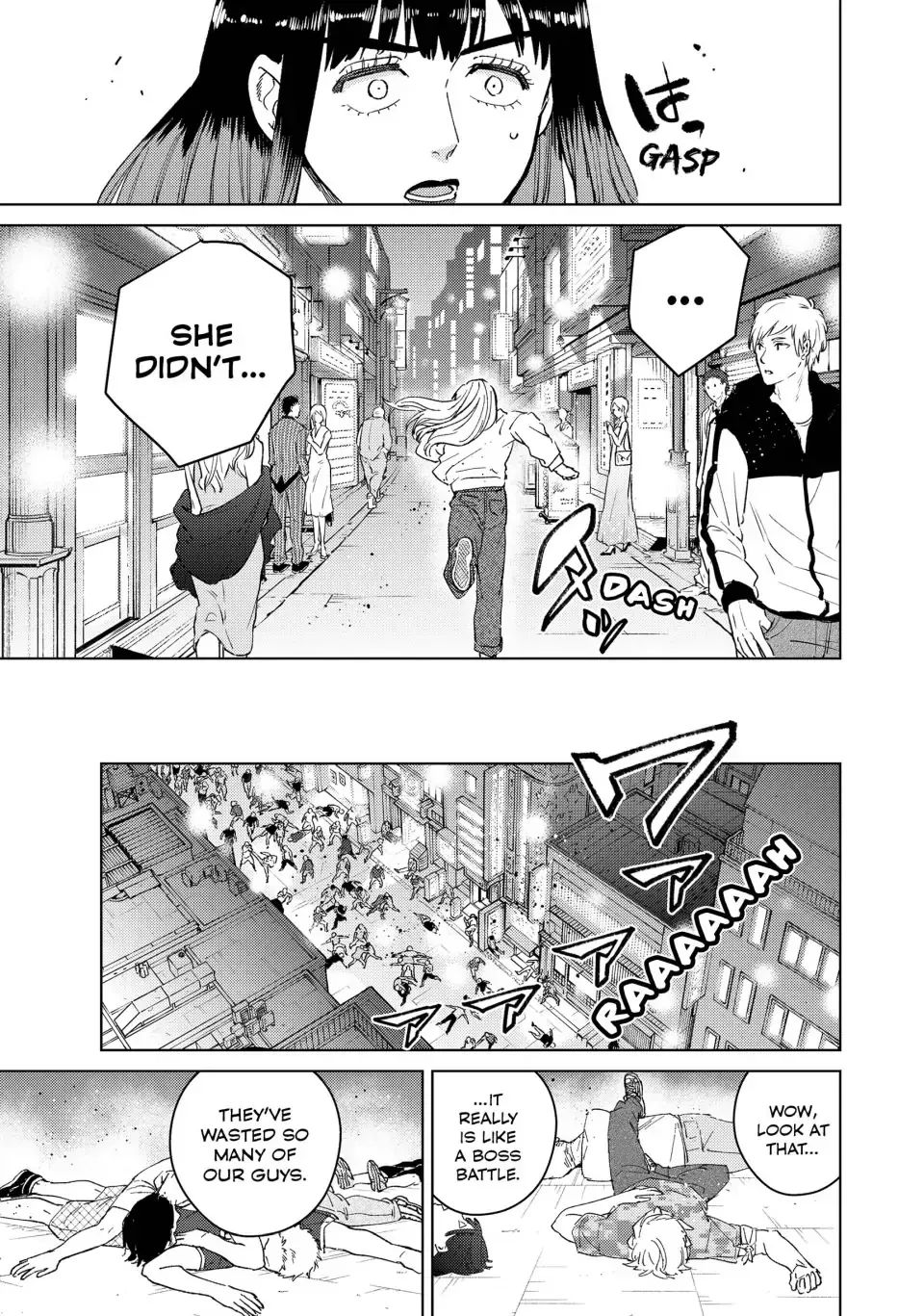 Read Wind Breaker Manga Online