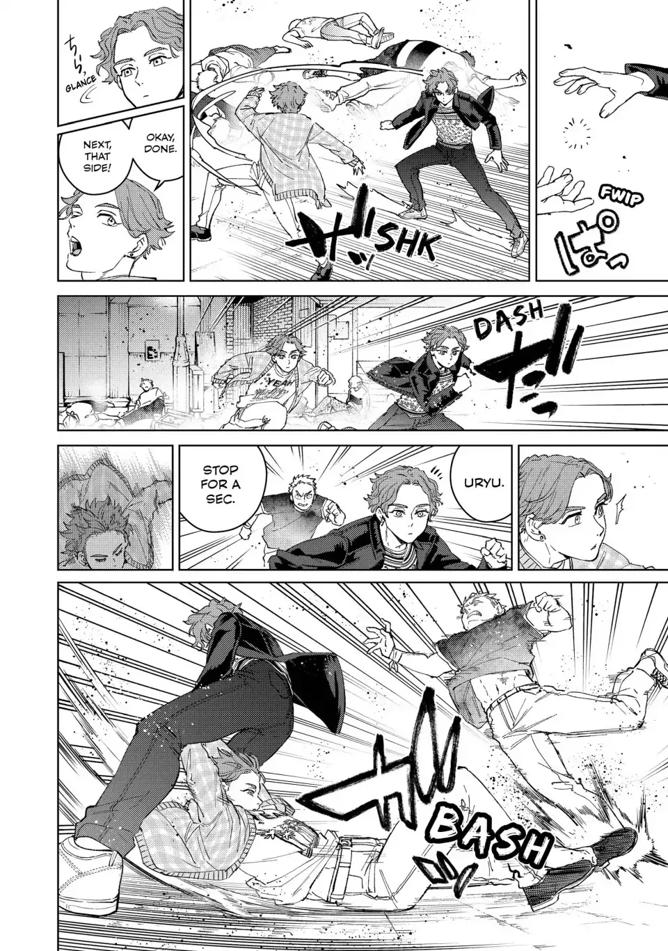 Read Wind Breaker Manga Online