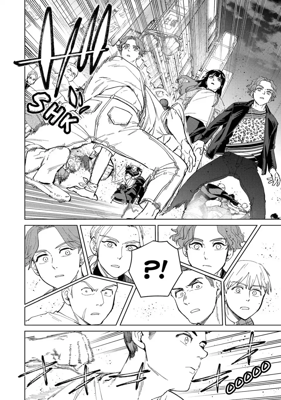 Read Wind Breaker Manga Online