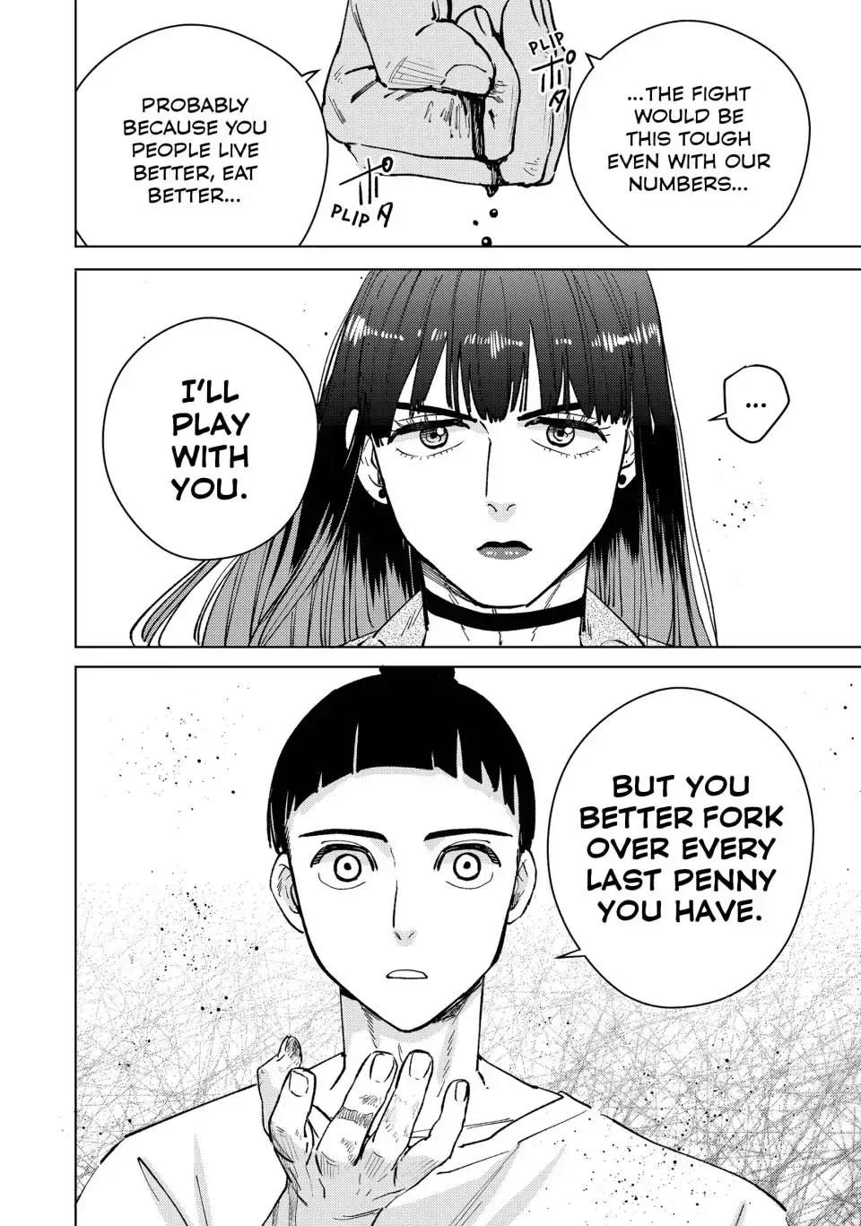Read Wind Breaker Manga Online