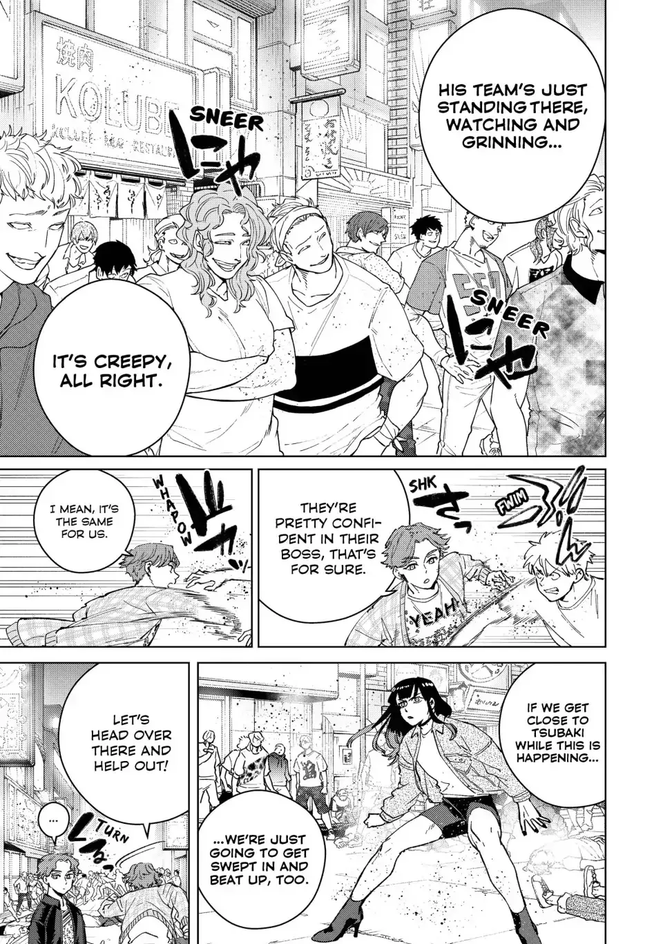 Read Wind Breaker Manga Online