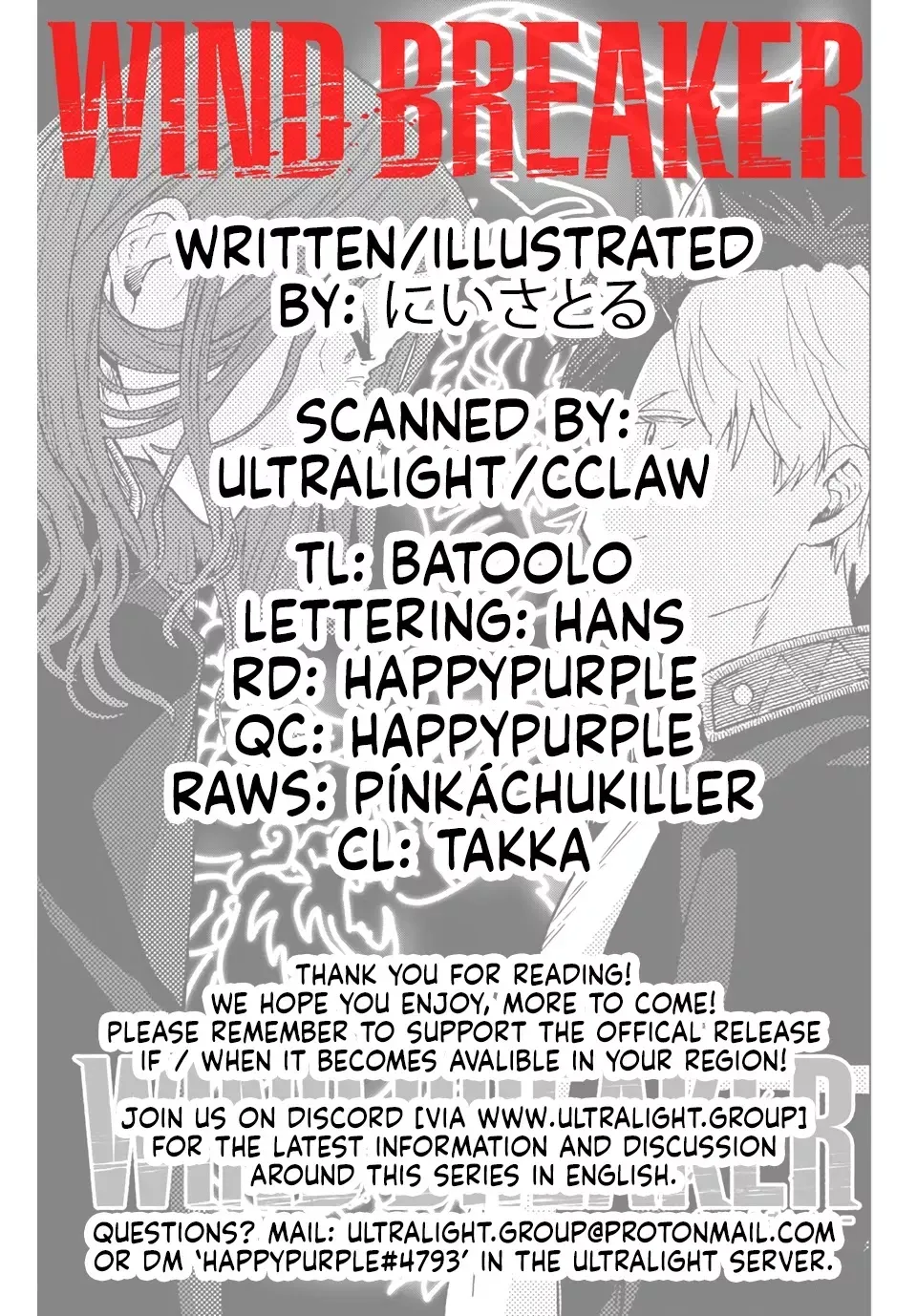 Read Wind Breaker Manga Online
