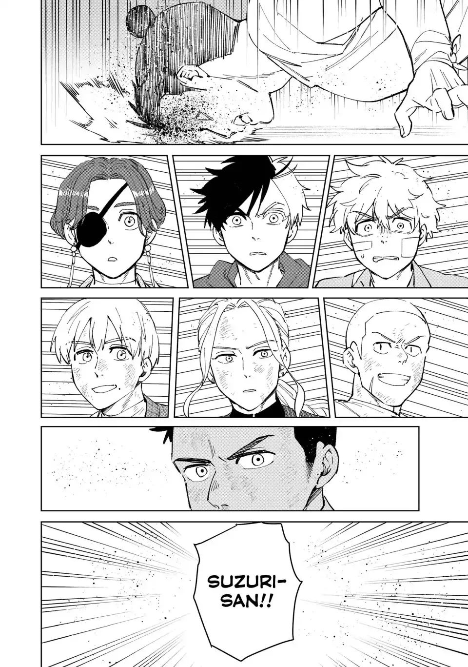 Read Wind Breaker Manga Online