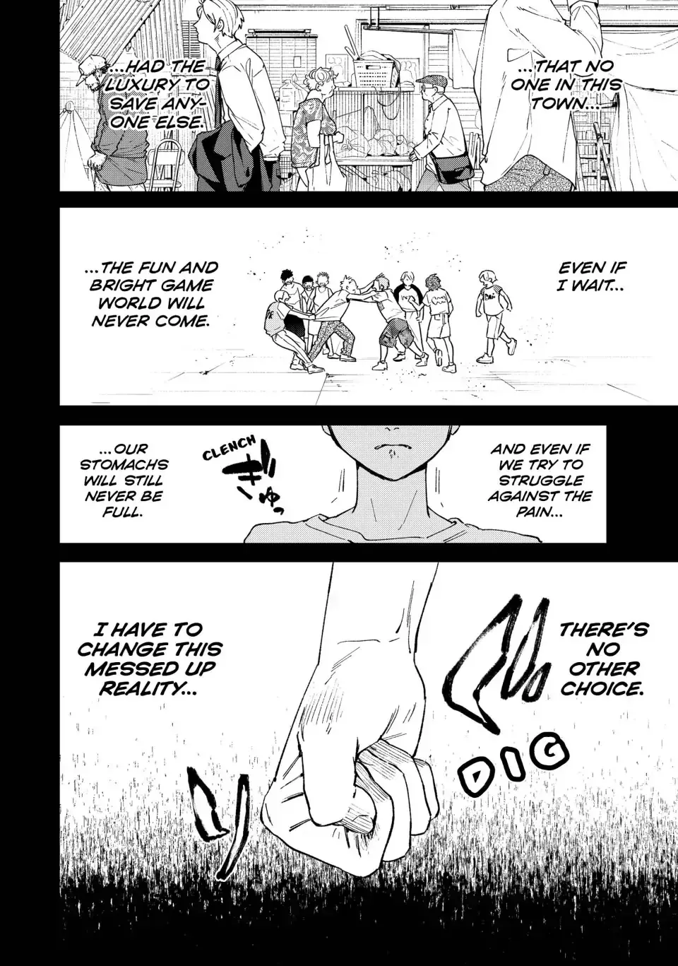 Read Wind Breaker Manga Online