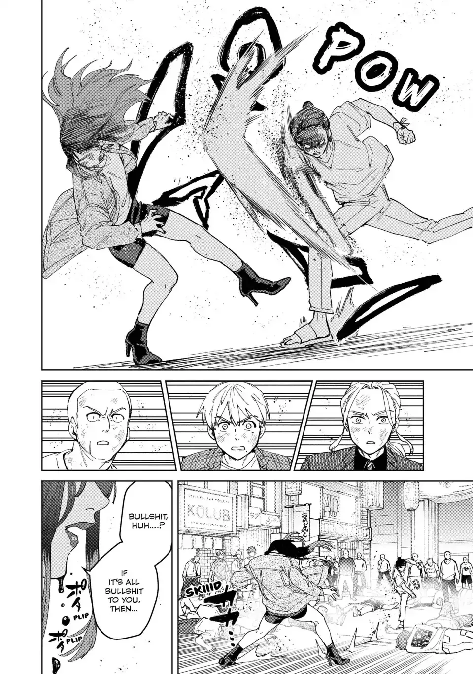 Read Wind Breaker Manga Online