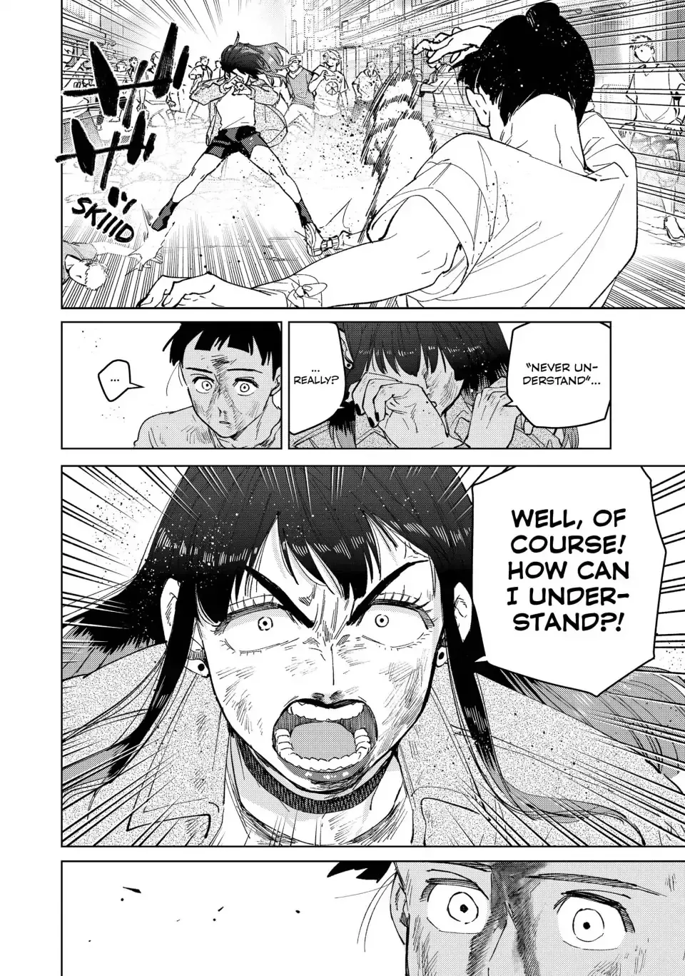 Read Wind Breaker Manga Online