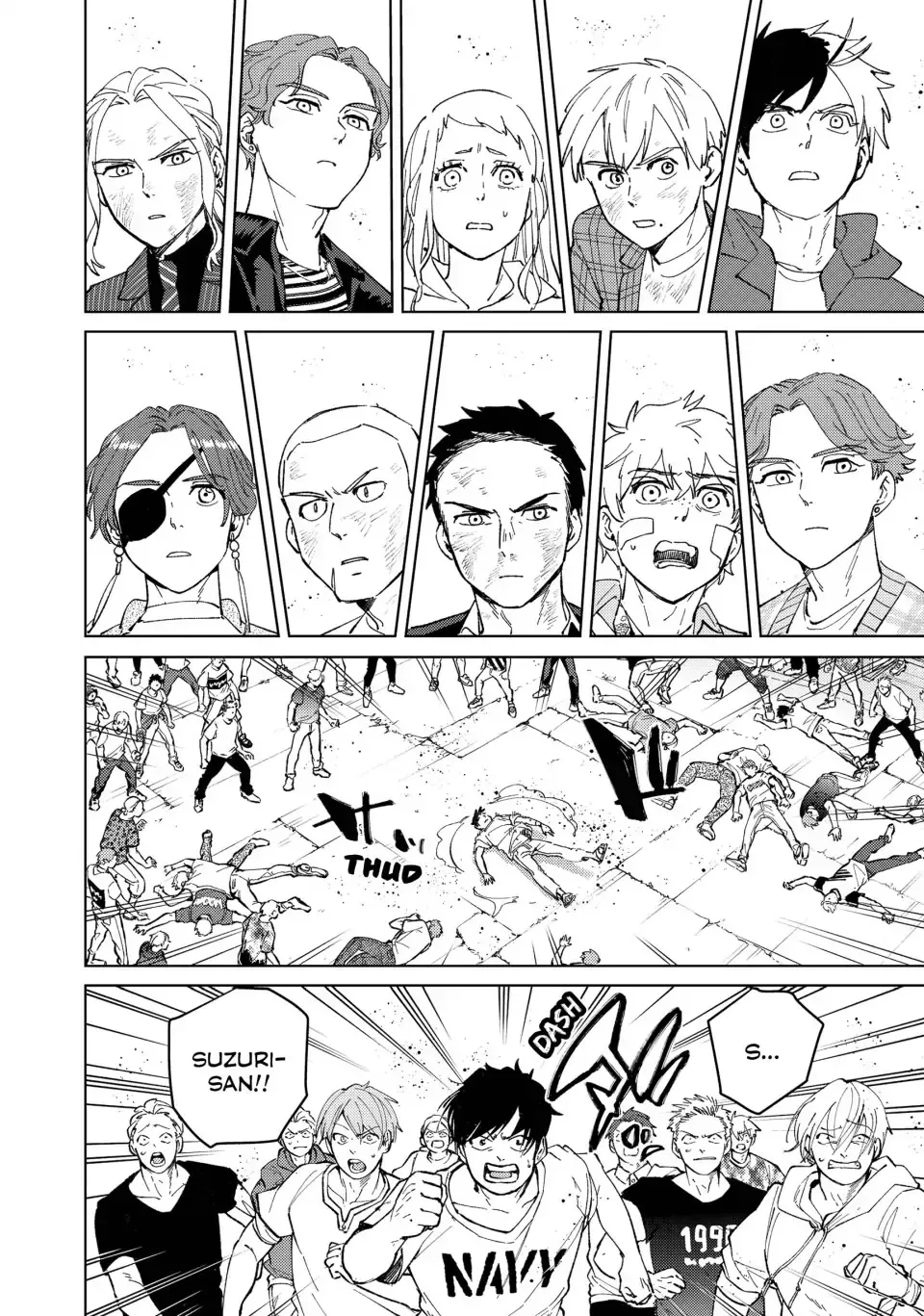 Read Wind Breaker Manga Online