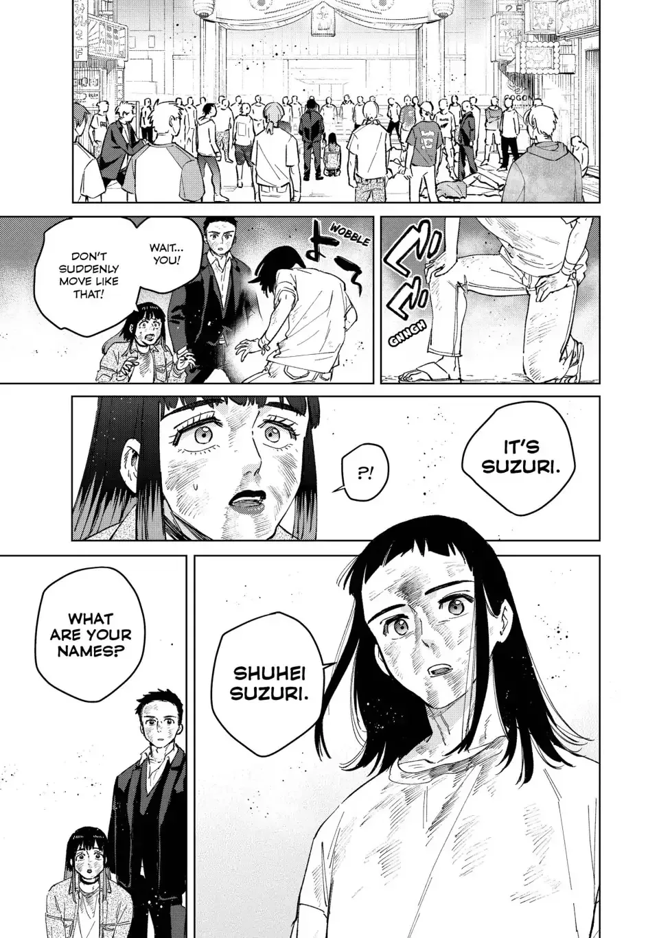Read Wind Breaker Manga Online