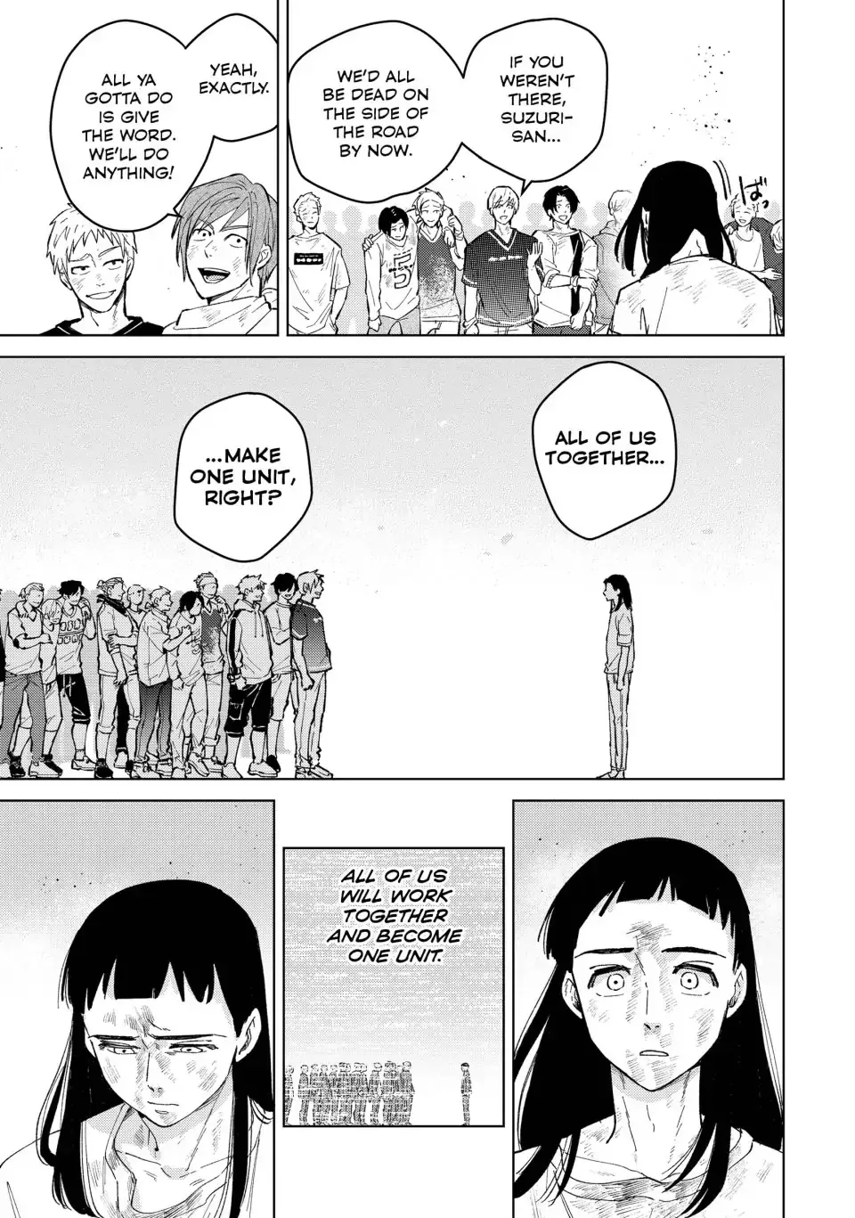 Read Wind Breaker Manga Online