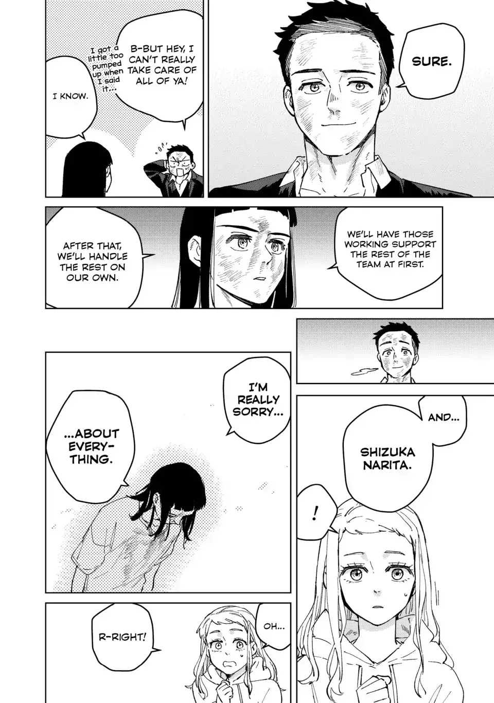 Read Wind Breaker Manga Online