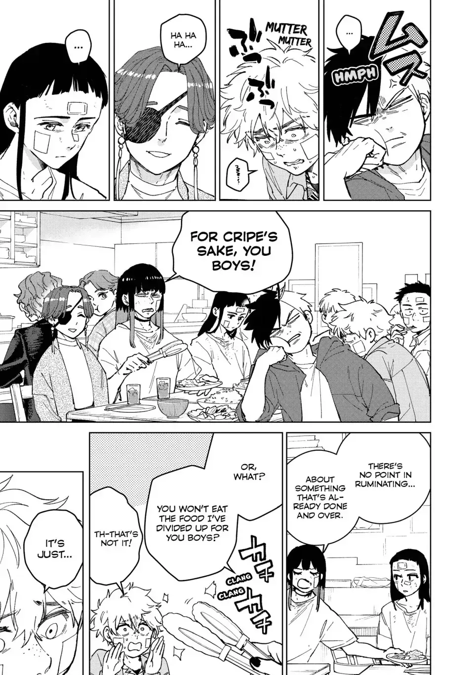 Read Wind Breaker Manga Online