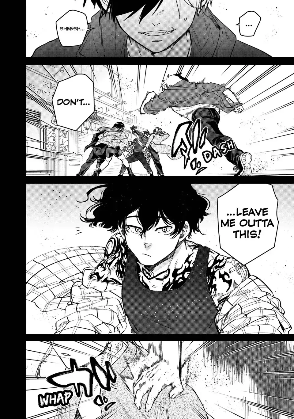 Read Wind Breaker Manga Online