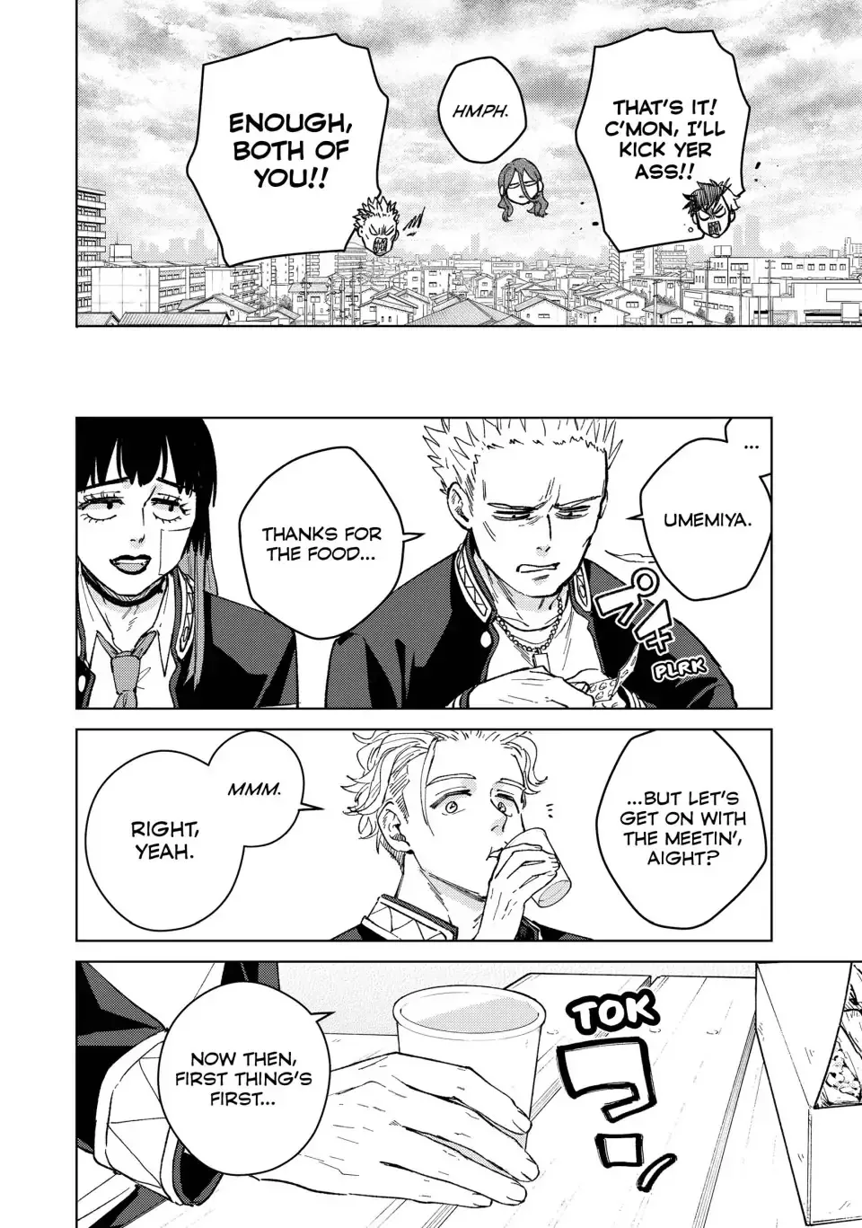 Read Wind Breaker Manga Online