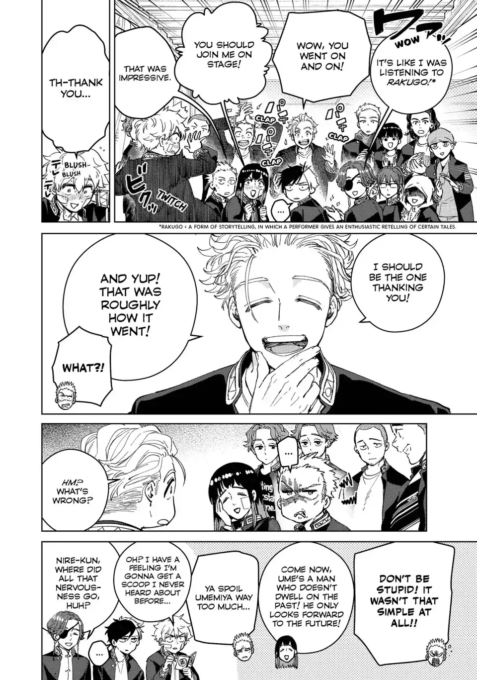 Read Wind Breaker Manga Online