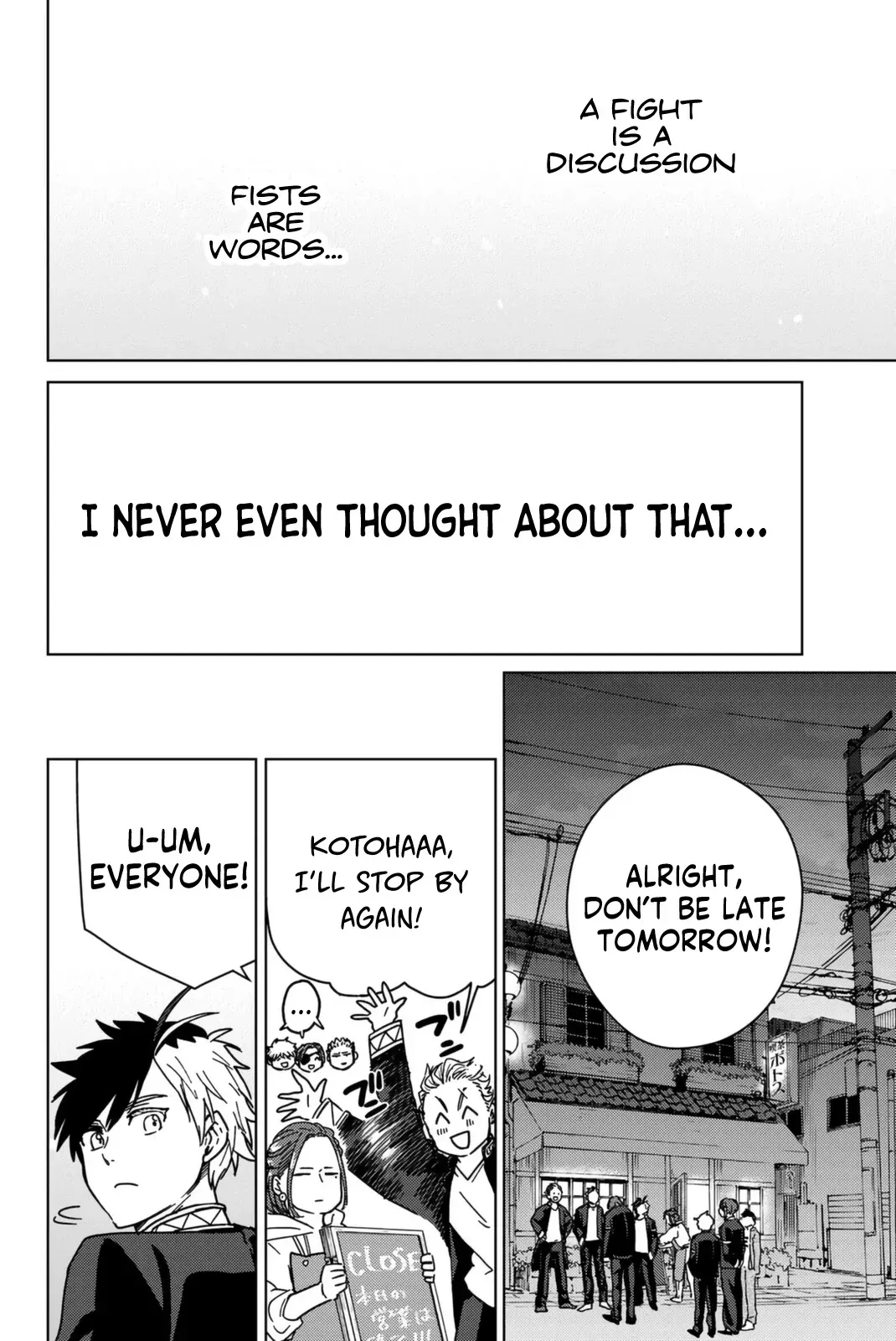 Read Wind Breaker Manga Online