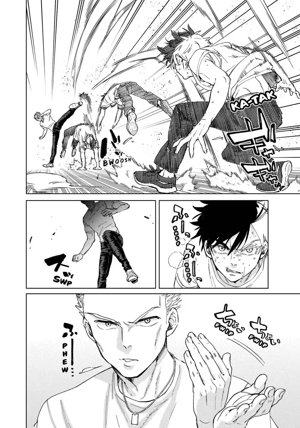Read Wind Breaker Manga Online