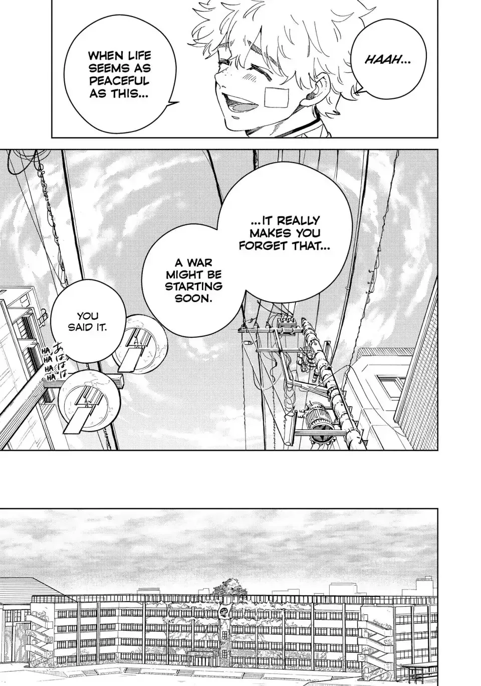 Read Wind Breaker Manga Online