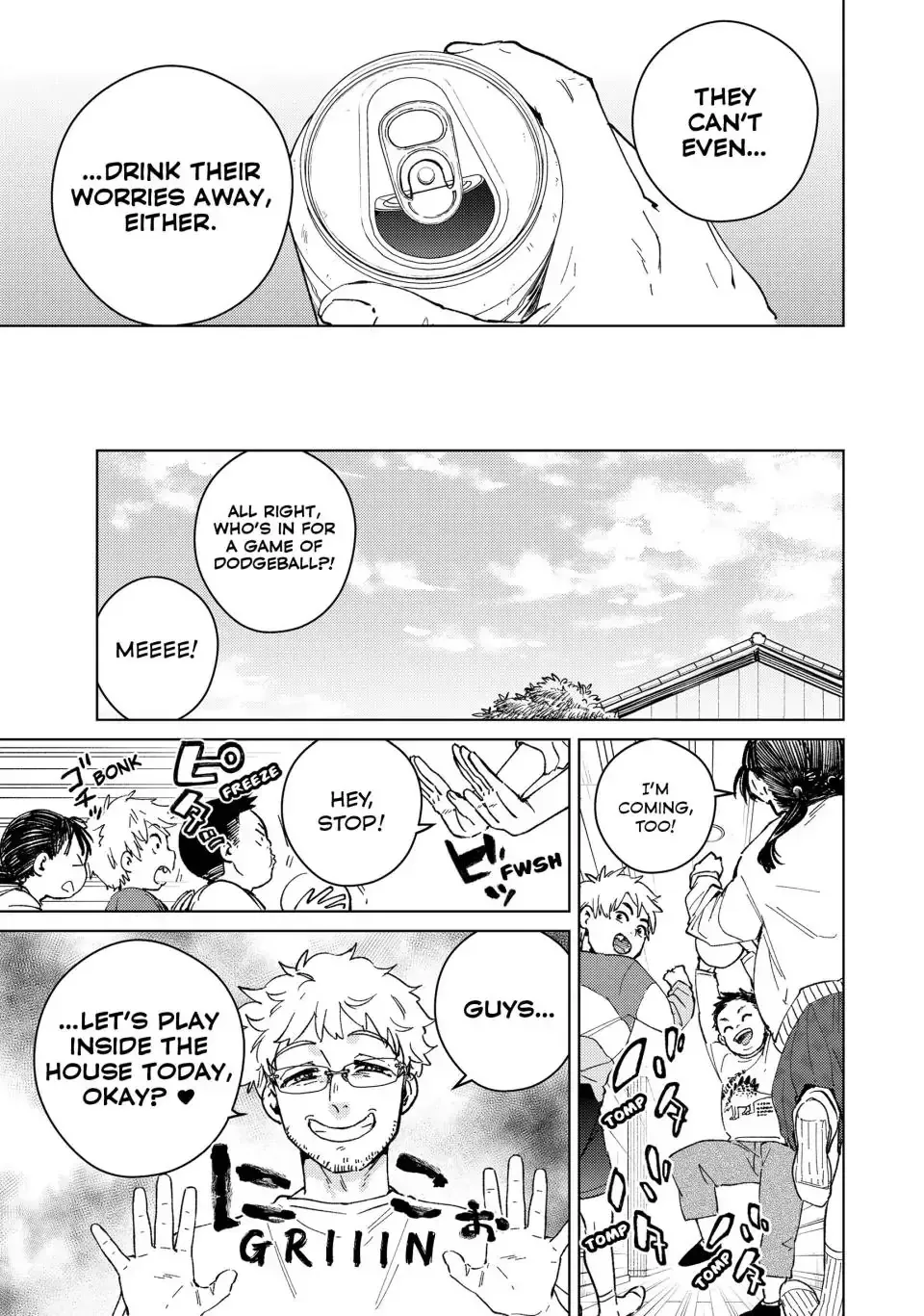 Read Wind Breaker Manga Online