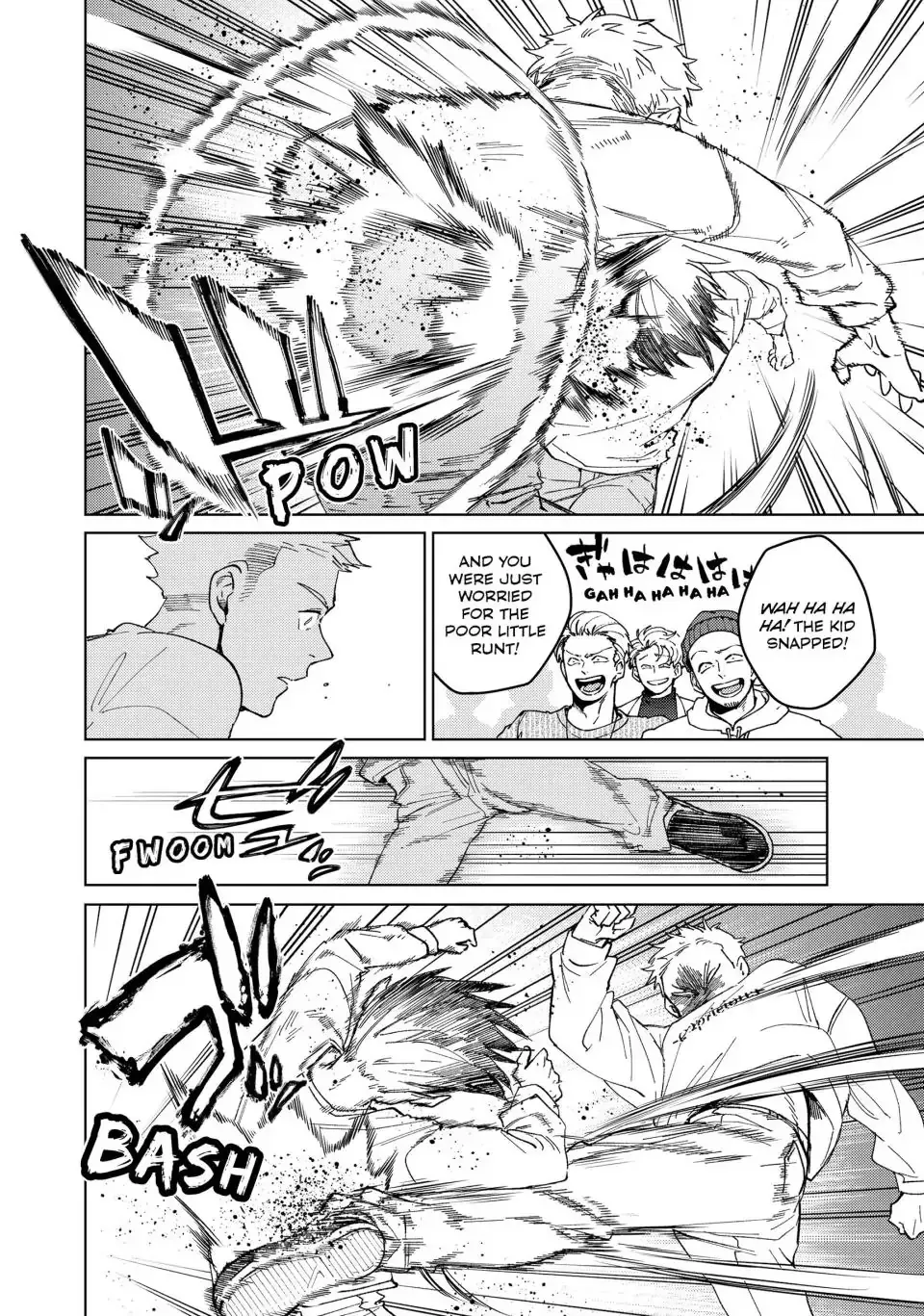 Read Wind Breaker Manga Online