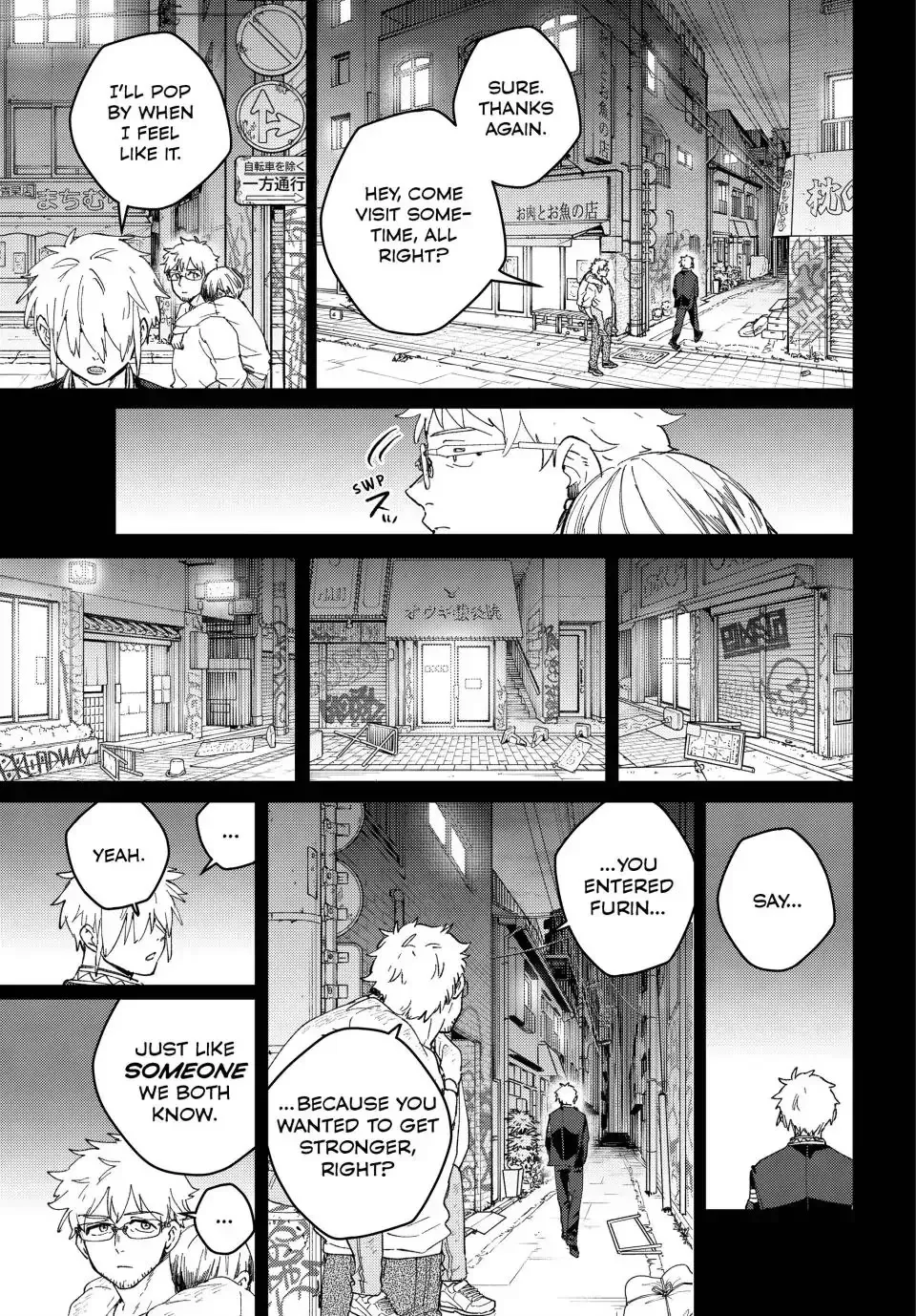 Read Wind Breaker Manga Online
