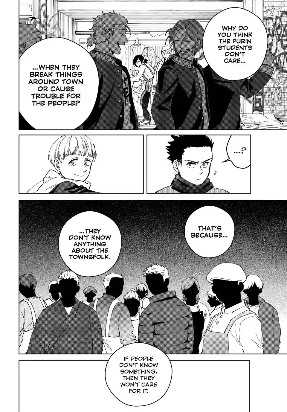 Read Wind Breaker Manga Online