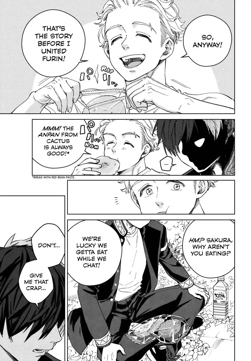 Read Wind Breaker Manga Online