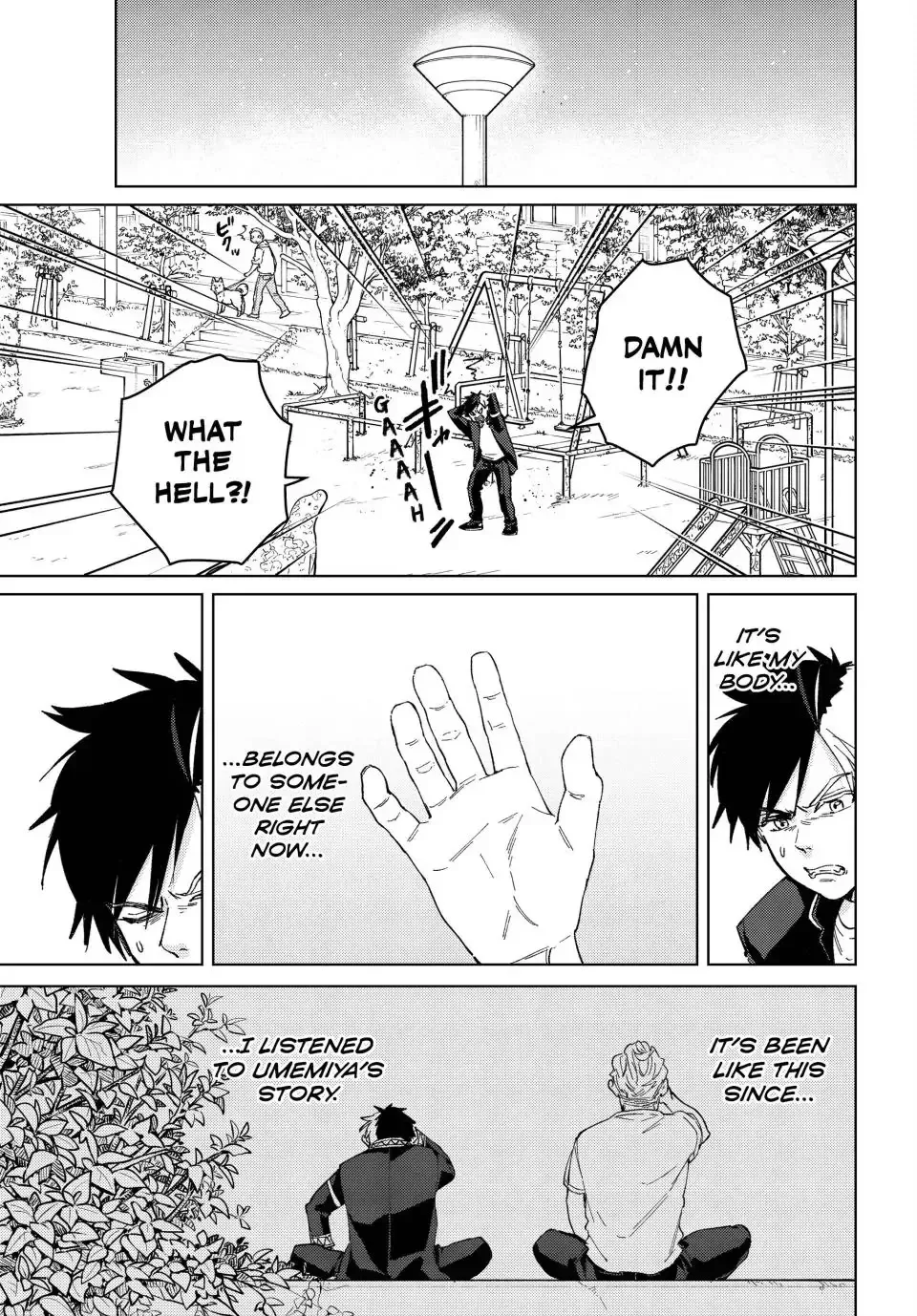 Read Wind Breaker Manga Online