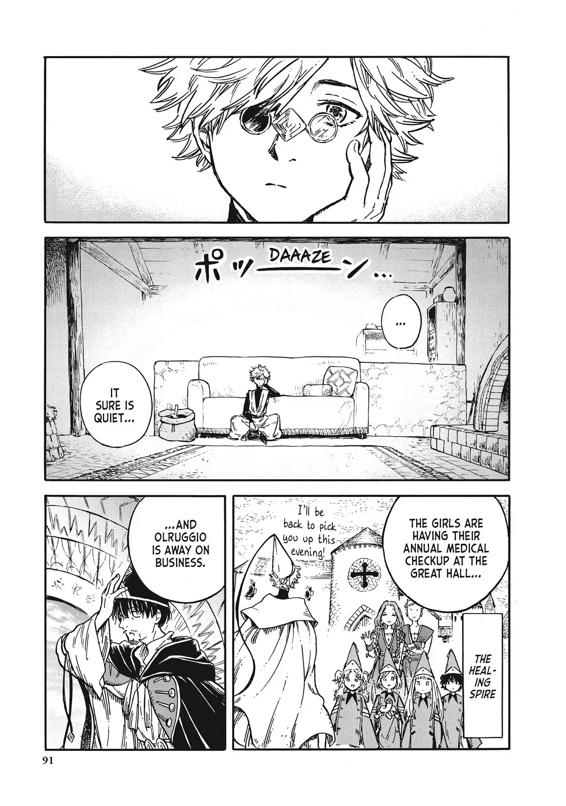 Read Witch Hat Atelier Kitchen Manga Online