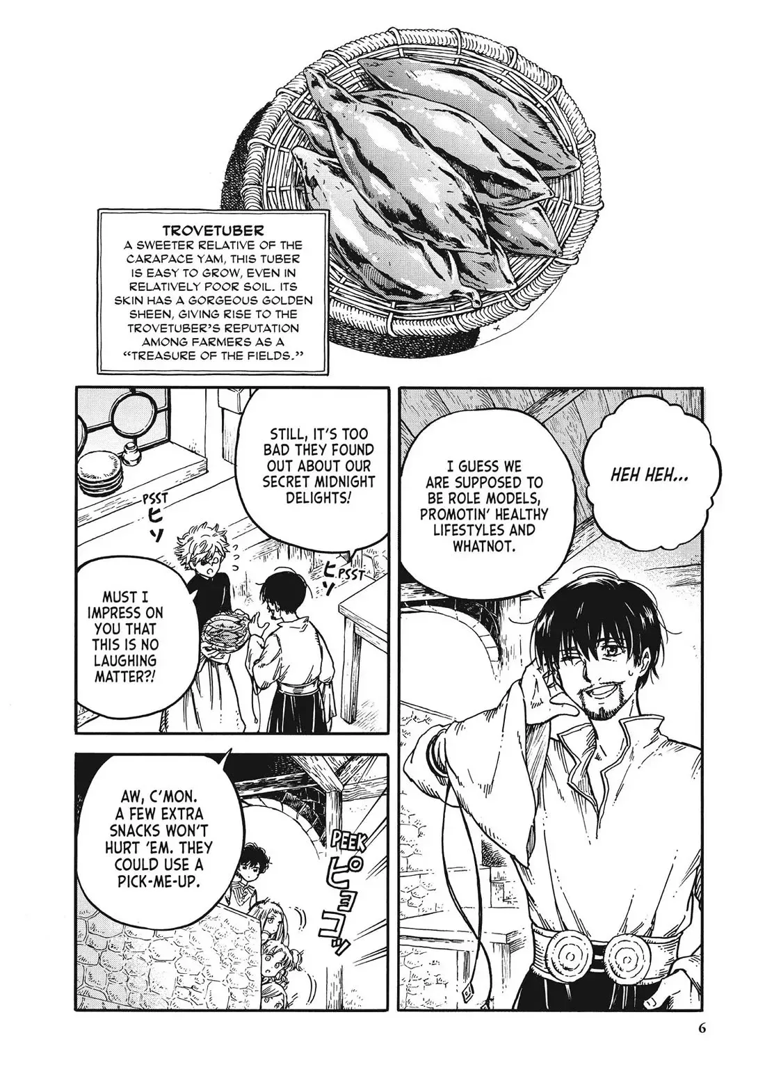 Read Witch Hat Atelier Kitchen Manga Online