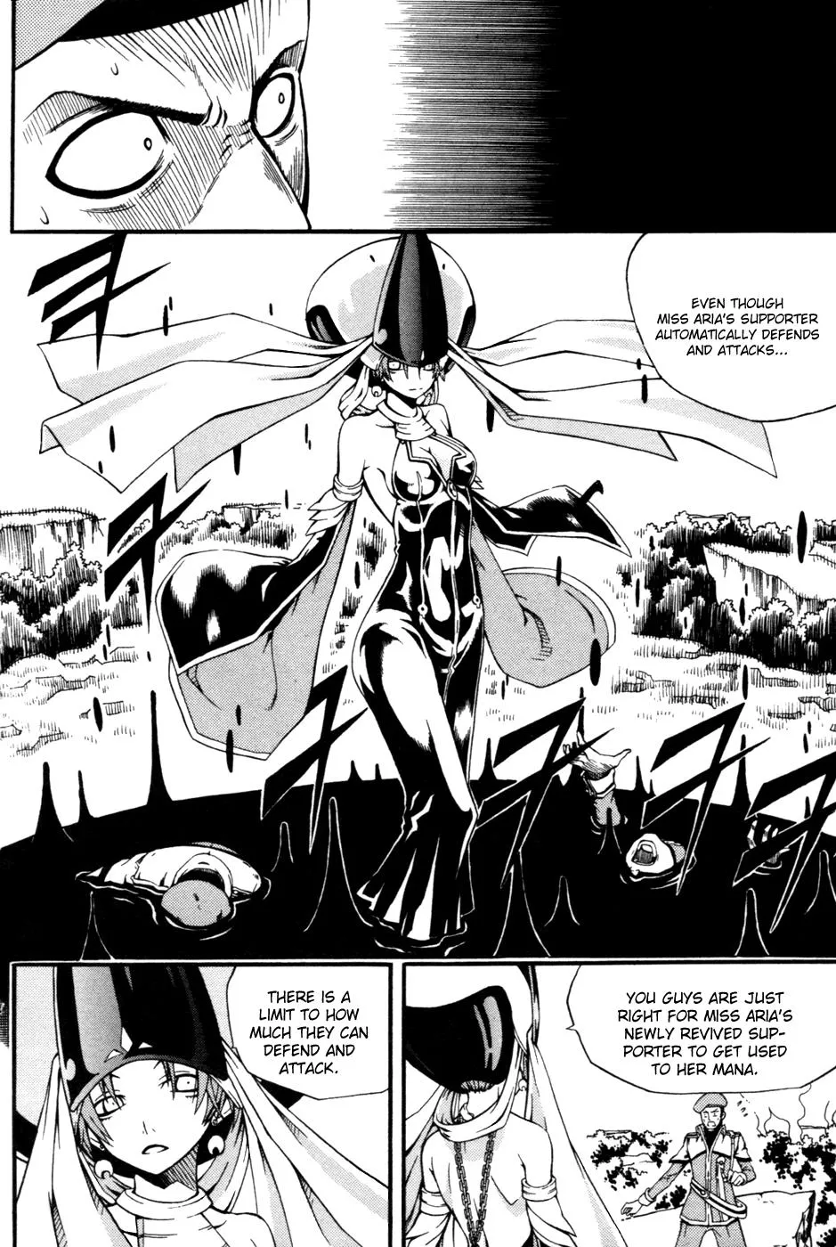 Read Witch Hunter Manga Online