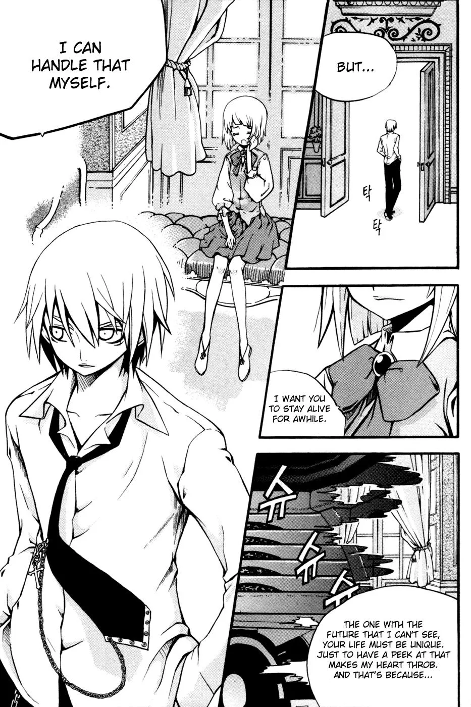 Read Witch Hunter Manga Online