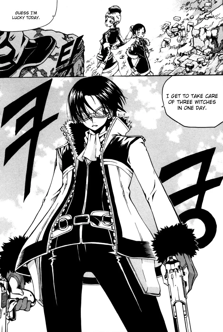 Read Witch Hunter Manga Online