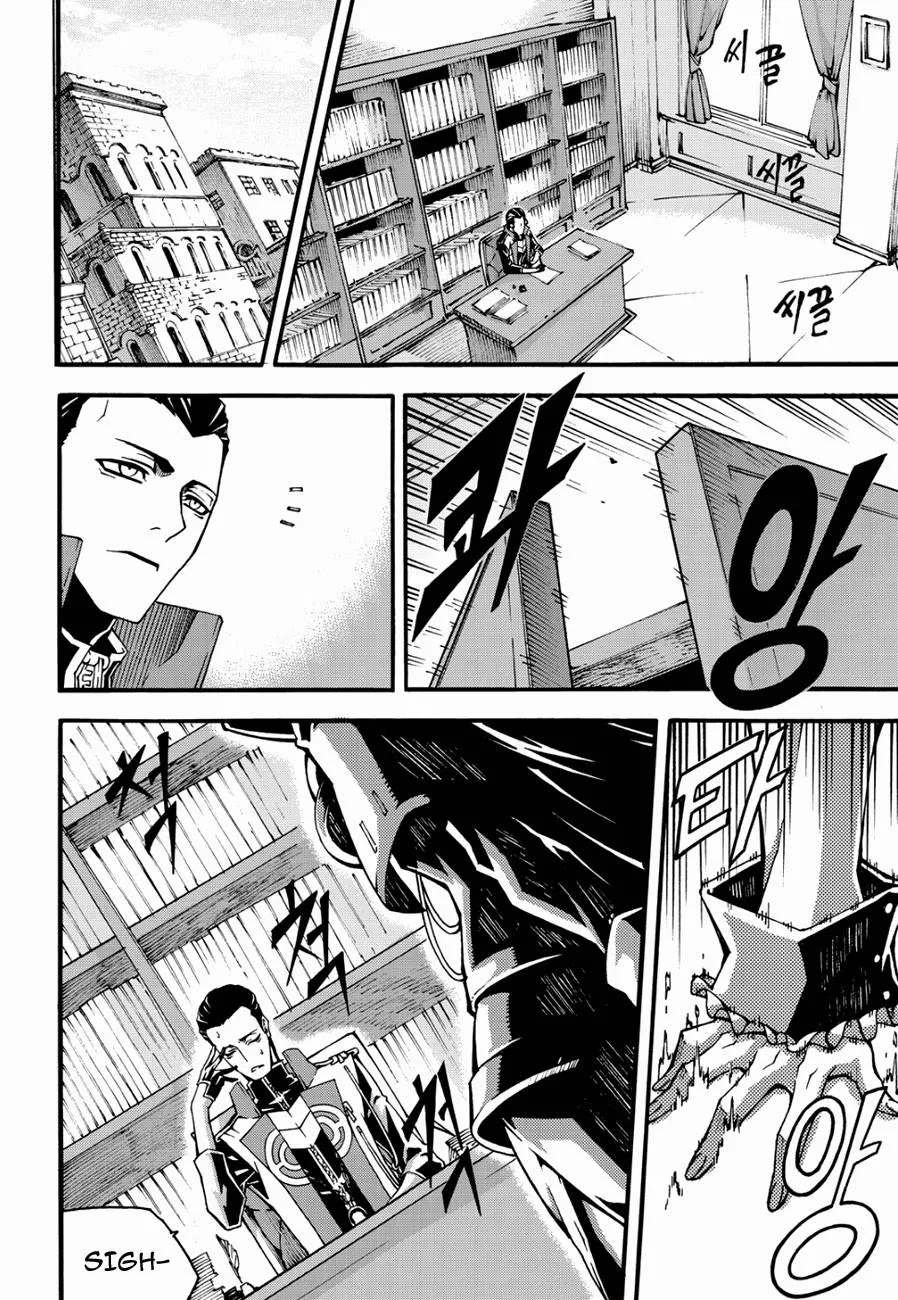 Read Witch Hunter Manga Online