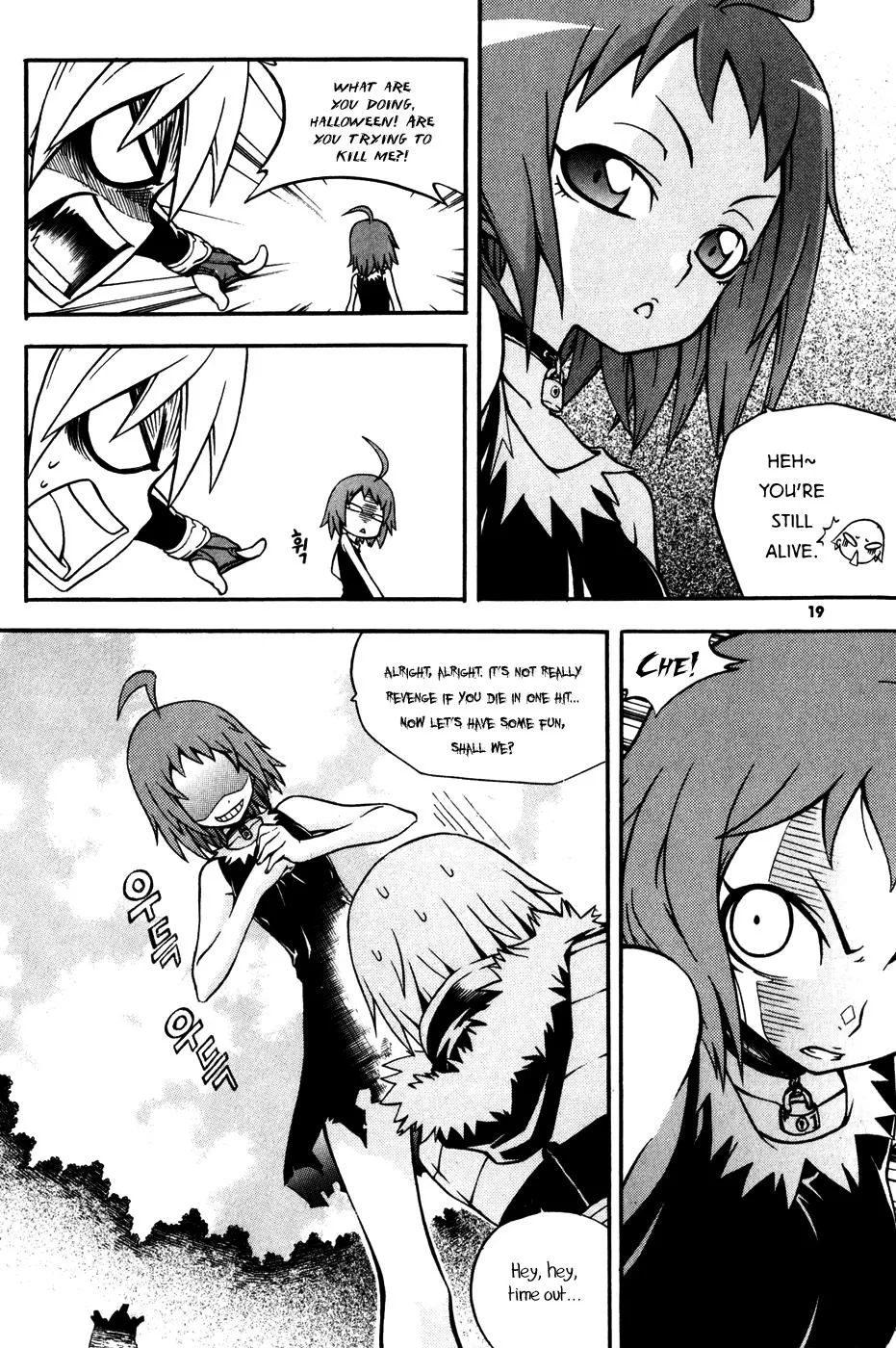 Read Witch Hunter Manga Online