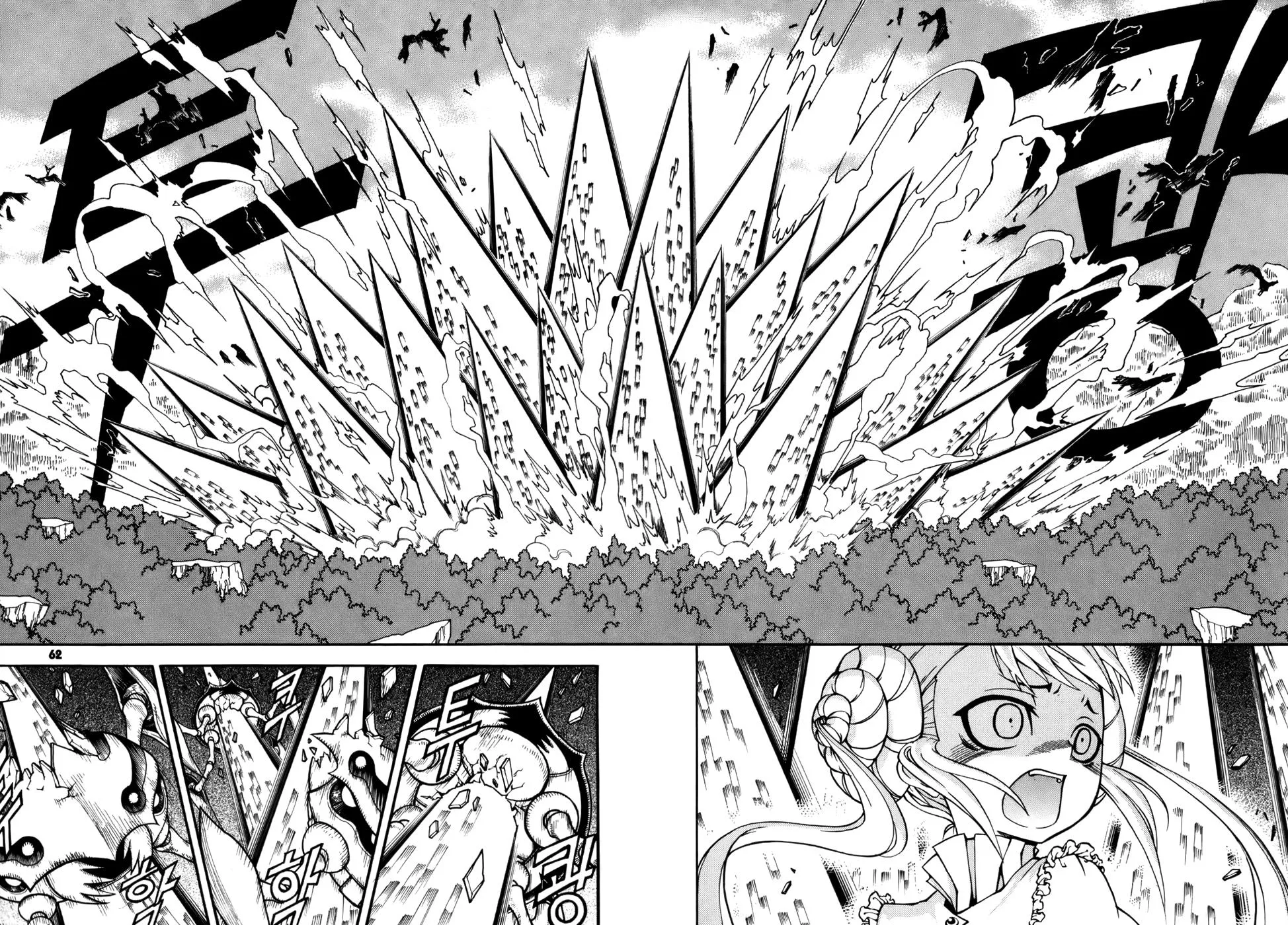 Read Witch Hunter Manga Online
