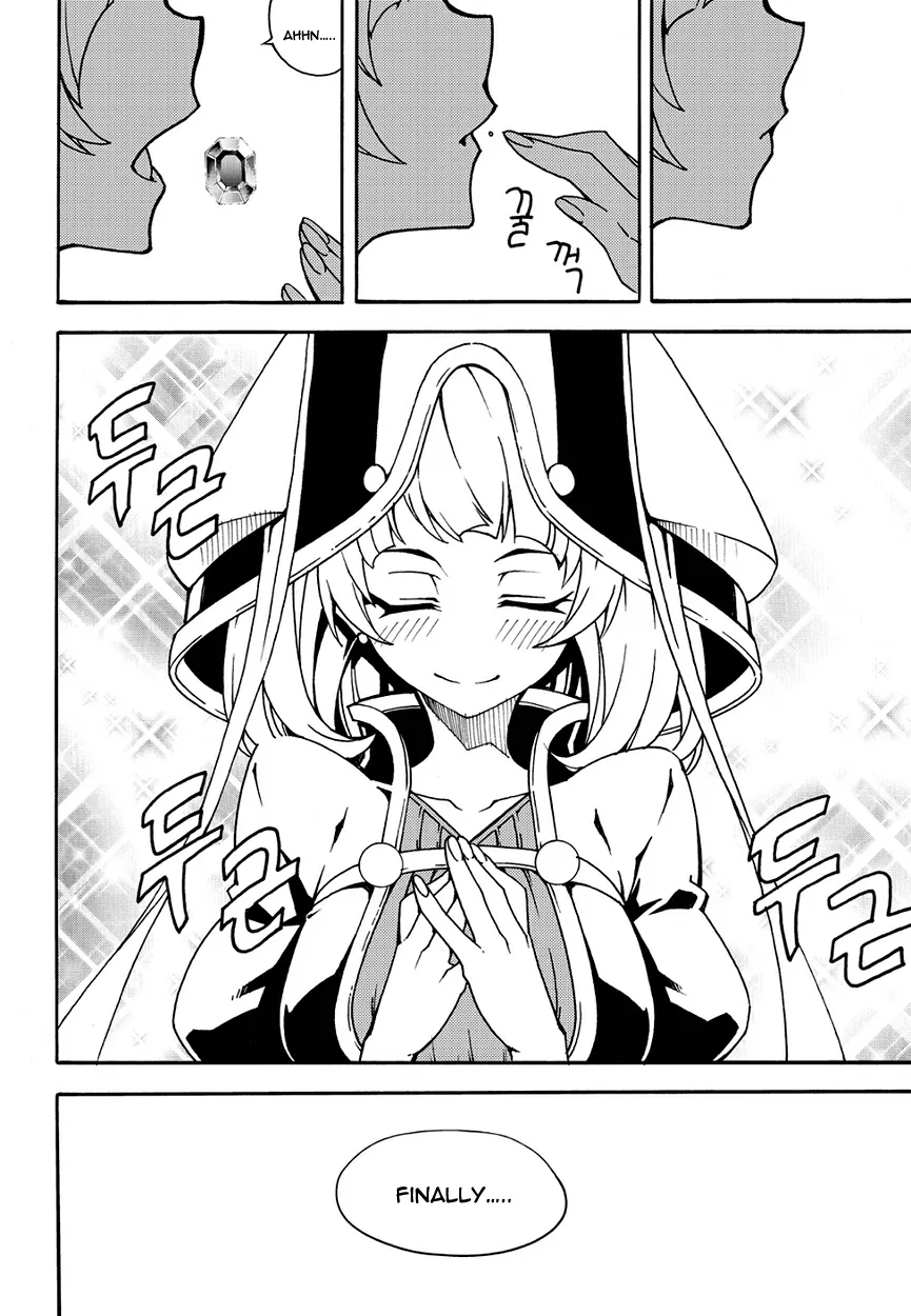 Read Witch Hunter Manga Online