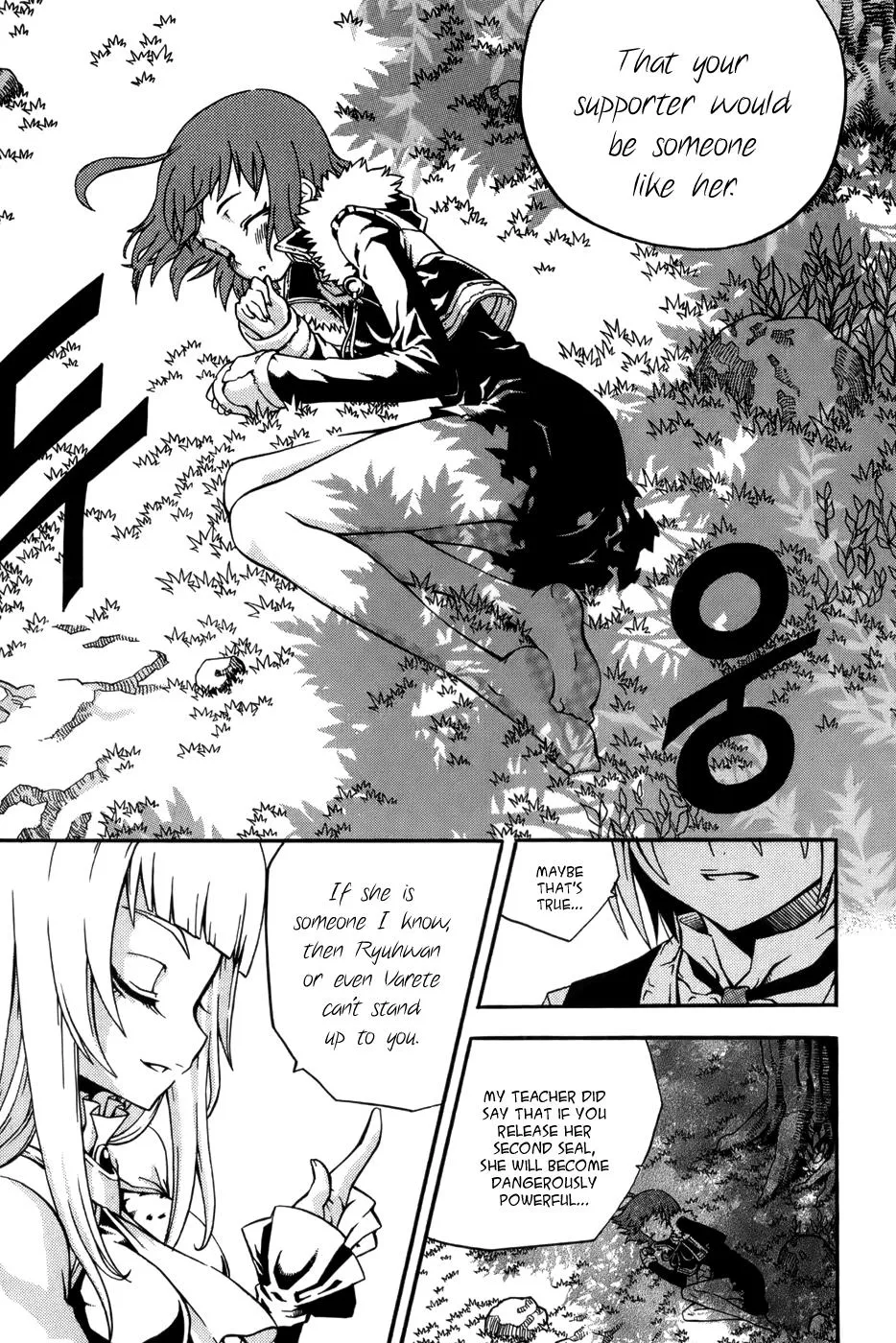 Read Witch Hunter Manga Online